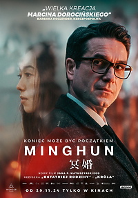 Minghun w Kinie Światowid