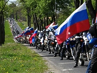 Rosjanie świętowali w Braniewie