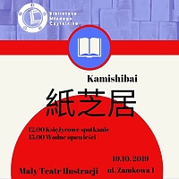 Teatr Kamishibai w Bulaju