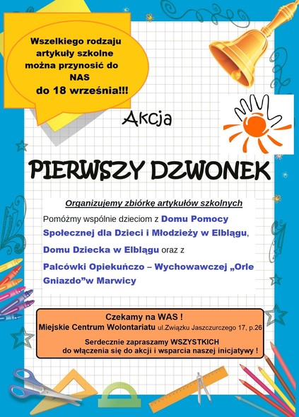 Elbląg, Pierwszy dzwonek, czyli zbiórka przyborów szkolnych