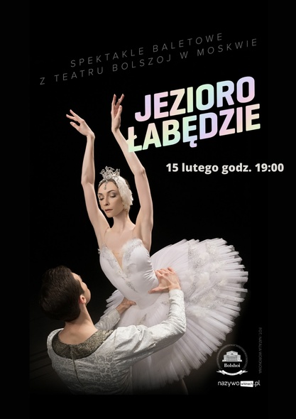 Elbląg, "Jezioro Łabędzie" w Kinie "Światowid"