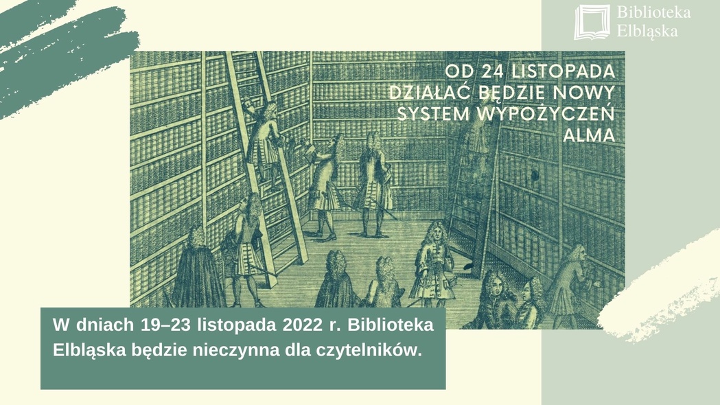 Elbląg, Biblioteka Elbląska wdraża nowy system wypożyczania książek