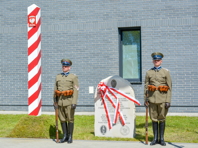 Elbląg, 33. rocznica powołania Straży Granicznej