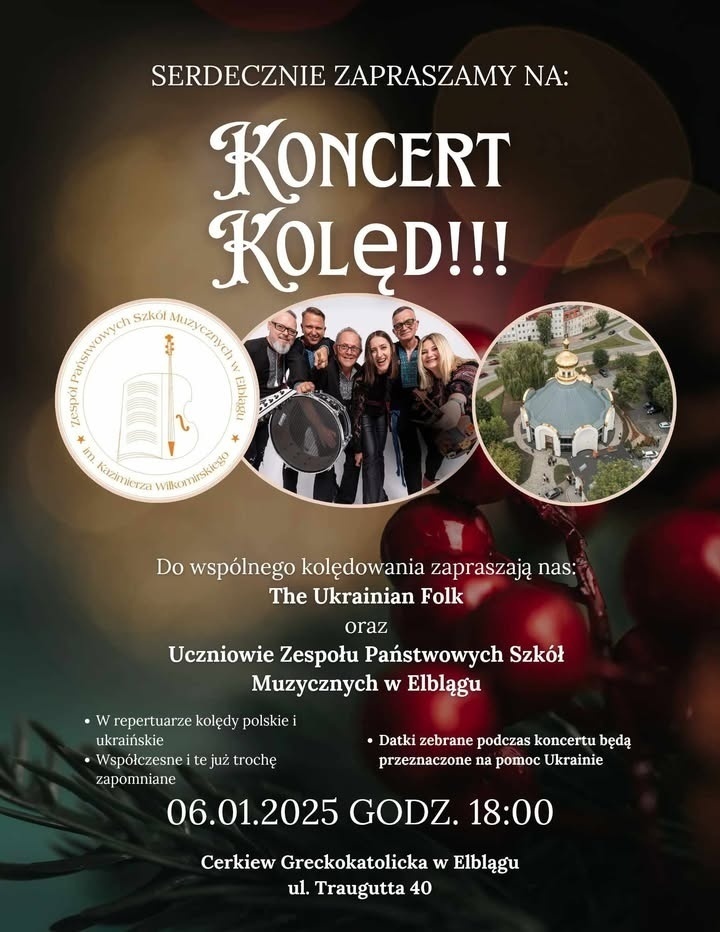 Elbląg, Koncert kolęd w cerkwi