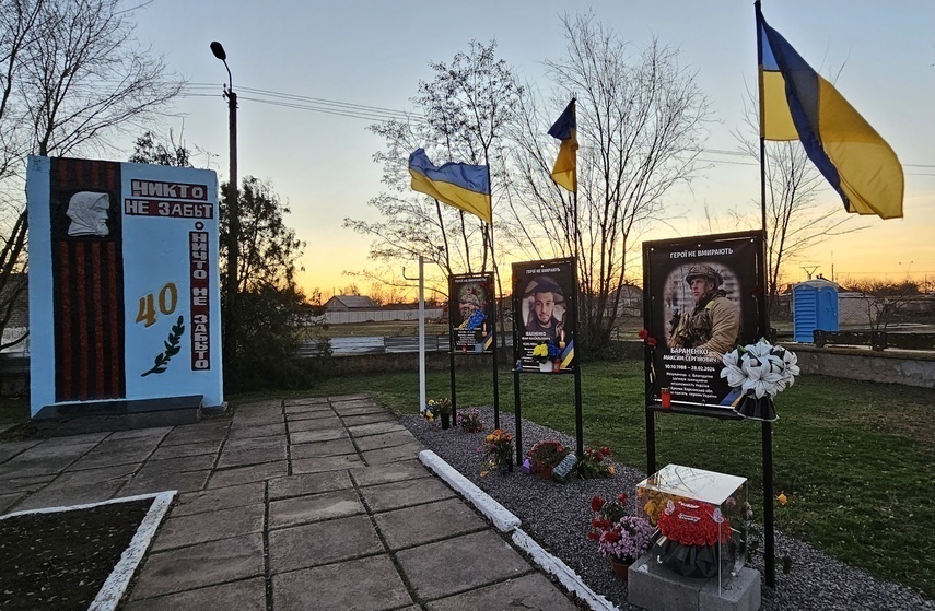 Elbląg, Krajobraz tych terenów to między innymi cmentarze ofiar wojny,