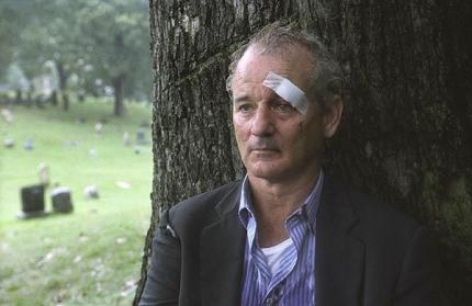 Elbląg, Kadr z filmu „Broken flowers”.