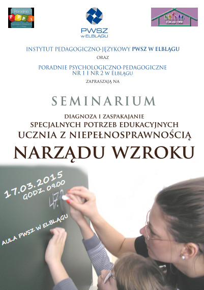 Elbląg, Seminarium w PWSZ