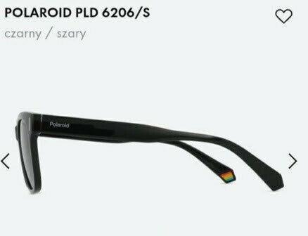 Elbląg Okulary przeciwsłoneczne z filtrem, Polaroid *