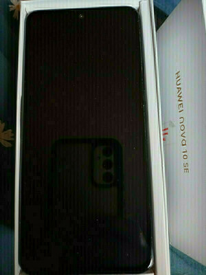Elbląg Sprzedam Huawei Se 10 nova. Telefon jak nowy. Używany był kilka miesięcy.