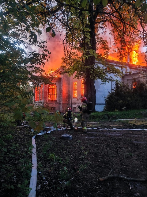 Pożar w Połoninach zdjęcie nr 284255