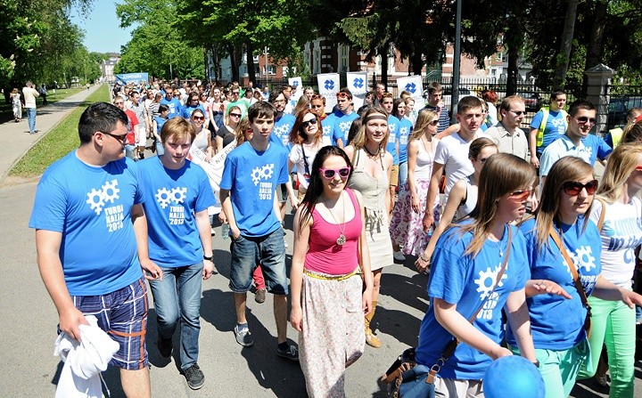 Pochód studentów zdjęcie nr 69820