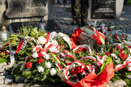 Pamięci Polskiego Państwa Podziemnego