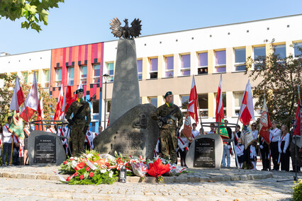 Pamięci Polskiego Państwa Podziemnego