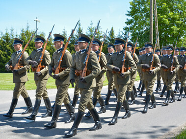 33. rocznica powołania Straży Granicznej