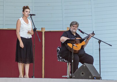 Cieszyli się życiem w Bażantarni