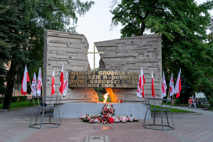 \"Solidarność nigdy nie zapomina o swoich bohaterach\"