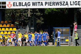 Olimpia godnie pożegnała się z kibicami (piłka nożna)